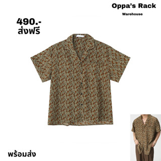 เสื้อเชิ้ตแขนสั้นสีน้ำตาลลายใบไม้