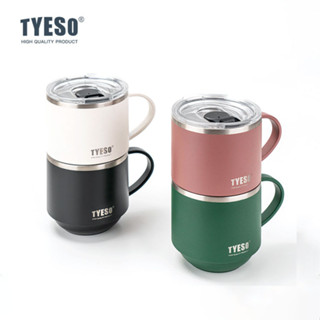 จัดส่งจากกรุงเทพแท้ 💯 % แก้ว Tyeso Mug ขนาด 330 ml. งานเกรด304 ตัวหนา ฝาปิดสนิท เก็บร้อนเย็นได้ดีค่ะสินค้าถ่ายจากงานจริง