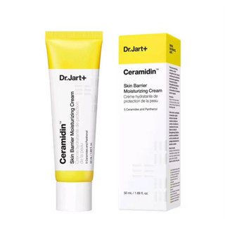 มอยส์เจอร์ไรเซอร์ Dr.Jart+ Ceramidin Cream  50 ml.