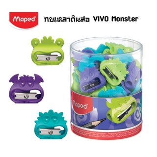 Maped กบเหลาดินสอ VIVO MONSTERS SH/063511 (ราคาต่อ 5 อัน คละสี)