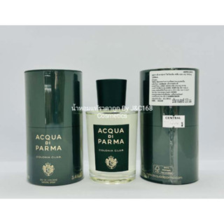 Acqua Di Parma Colonia Club Eau De Cologne น้ำหอมแท้แบรนด์เนมเค้าเตอร์ห้างของแท้จากยุโรป❗️