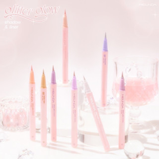 MC3125 MEILINDA GLITTER GLOW SHADOW&amp;LINER เม ลินดา กริตเตอร์ โกลว์ แชโดว์ แอนด์ ไลเนอร์