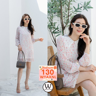 ชุดเดรส ชุดทำงาน ชุดแฟชั่น Madelyn Lottie Dress