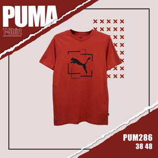 เสื้อยืดเเขนสั้น PUMA (รหัส 286) ผ้านิ่มใส่สบาย ระบายอากาศดี ใส่ได้ทั้งชายและหญิง