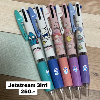 ปากกา jetstream 3in1 sanrio japan