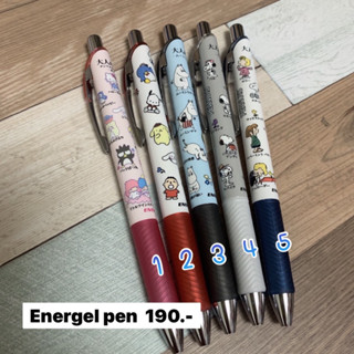 ปากกาดำ energel sanrio snoopy moomin new japan