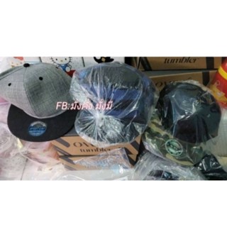 หมวกทรง Snapback แฟชั่นHip Hop