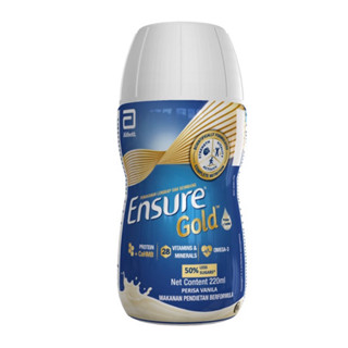 Ensure gold รสวนิลา 220ml (สูตรน้ำตาลน้อย)