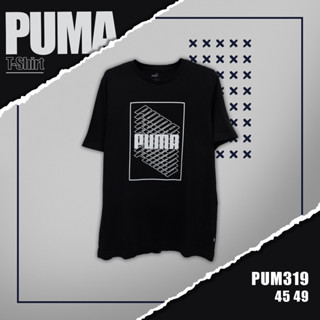 เสื้อยืด Puma (รหัส 319) ผ้านิ่มใส่สบาย ระบายอากาสได้ดี