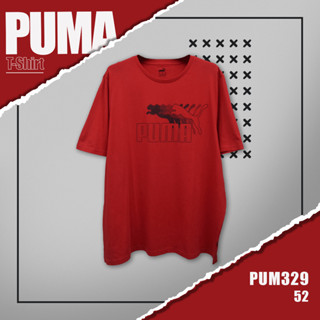 เสื้อยืดแขนสั้น Puma (รหัส 329) ผ้านิ่มใส่สบาย ระบายอากาศดี ใส่ได้ทั้งชายและหญิง