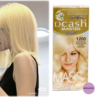 Dcash Master Floral Mass Color Cream H1200 สีบลอนด์อ่อนพิเศษประกายทองจัด