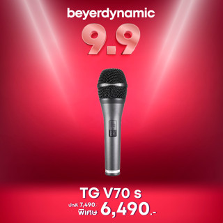 [ใส่โค้ดลด 1000บ.] Beyerdynamic TG V70 / TG V70S ไมโครโฟน ประกันศูนย์ 2 ปี Dynamic Vocal Microphone