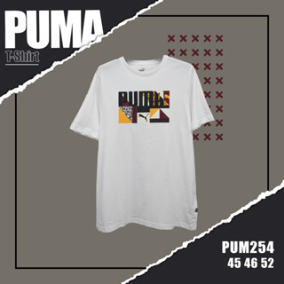 เสื้อยืดเเขนสั้น PUMA (รหัส 254) ผ้านิ่มใส่สบาย ระบายอากาศดี ใส่ได้ทั้งชายและหญิง