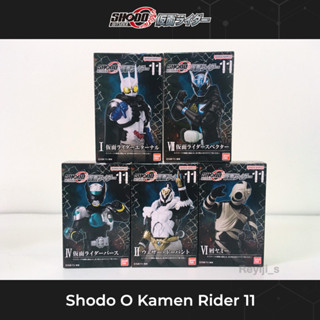 *ฝากขาย*Bandai Shodo O 11 Kamen Rider Shodo Eternal Specter Birth Weather Dopant Yummy