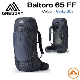 Gregory Baltoro 65 FF new version #Alaska Blue เป้เดินป่า Backpacking Men