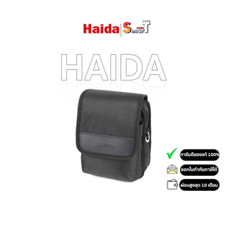 Haida - HD3262-10826 150 Insert Filter Pouch (To hold 6pcs insert filter and a holder) ประกันศูนย์ไทย 1 ปี