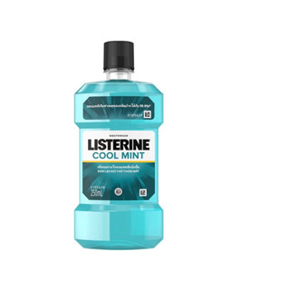 Listerine ลิสเตอรีน น้ำยาบ้วนปาก คูลมิ้นท์ 250 มล.