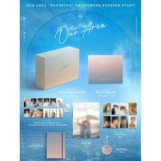 &lt;พร้อมส่ง&gt; OUR AREA “MEENPING” PHOTOBOOK BOXSET