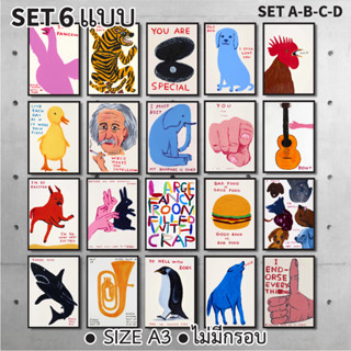 (Set 6 แบบ) โปสเตอร์ David Shrigley โปสเตอร์ติดผนัง ภาพวาดตกแต่งผนัง โปสเตอร์แต่งห้อง  ภาพโปสเตอร์ติดผนัง (A3)