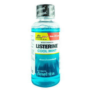 Listerine Zero 100 ml