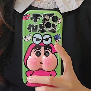 💎จัดส่งภายใน24ชม💎เคสไอโฟน สำหรับ for iPhone 11 13 14 Soft Case 12 Pro Max case น่ารัก ป้องกันการตก เคสโทรศัพท์