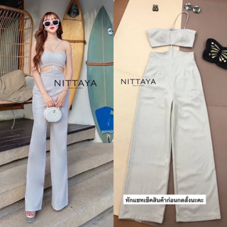 จั้มสูทสายไขว้เว้าเอว จั้มสูทขายาว  #Nittaya #jumsuit