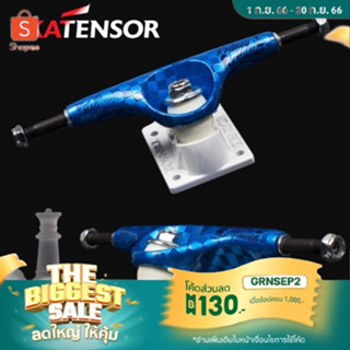 ทรัคสเก็ตบอร์ดเบาที่สุดในโลก Tensor Maglight Skateboard Truck สินค้าพร้อมส่ง ของแท้