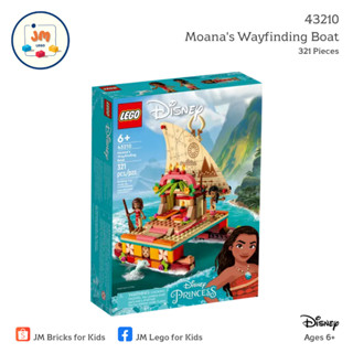 LEGO Disney 43210 Moanas Wayfinding Boat (321 Pieces) สำหรับเด็กอายุ 6 ปีขึ้นไป Brick Toy ตัวต่อ เลโก้ ของเล่น ของขวัญ