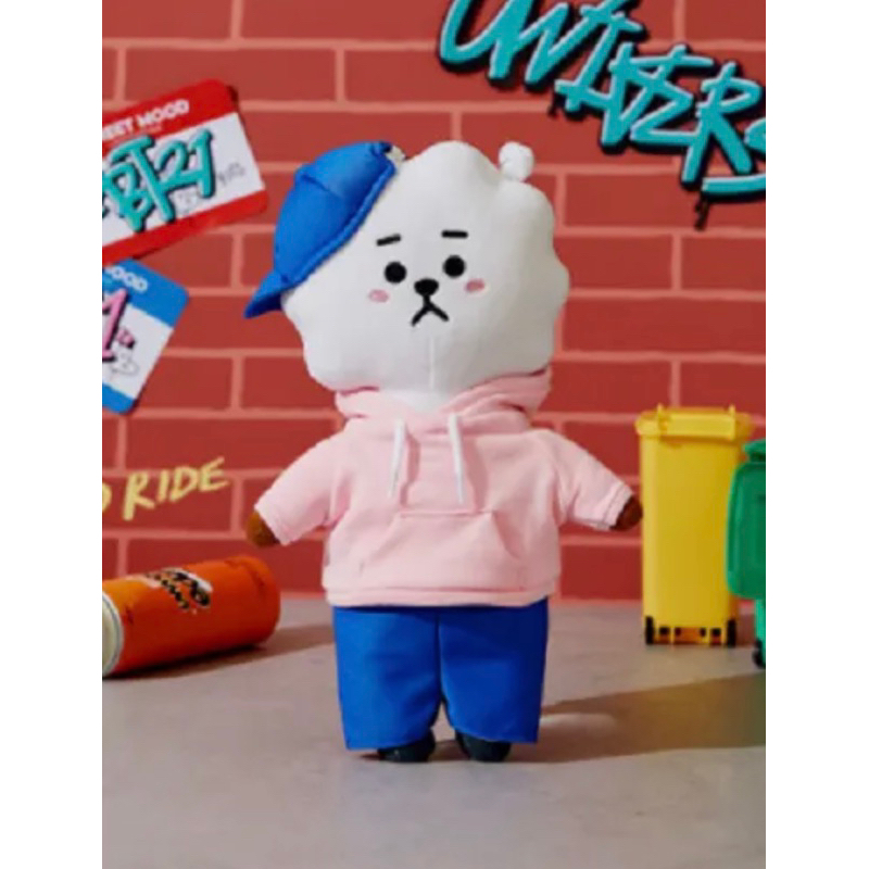 ส่งต่อ BT21 RJ street mood