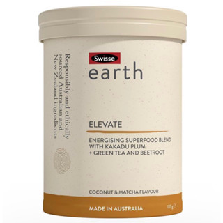 Swisse Earth Elevate 135g Powder