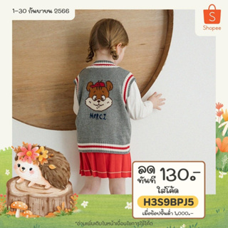 「สินค้าลิขสิทธิ์แท้」Iris kids IKV081108-IKK081108 Squirrel sweater vest-red skirt เสื้อผ้าเด็ก ชุดเข้าเซ็ท เสื้อ กระโปรง