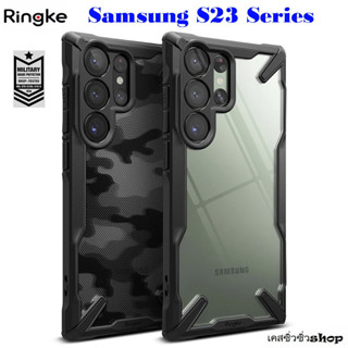 Ringke Fusion-X เคส Samsung S23 Ultra/S23 PLus/S23 Case กันกระแทกกันกล้อง Level 2 ของแท้100% พร้อมส่ง