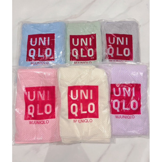 พร้อมส่ง‼️ 🧺 ผ้าเช็ดตัวรังผึ้ง Uniqlo ขนาด 140*70 cm.