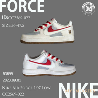 Nike Air Force 107 Low  CC2569-022 ของแท้ 100% รองเท้าผ้าใบ