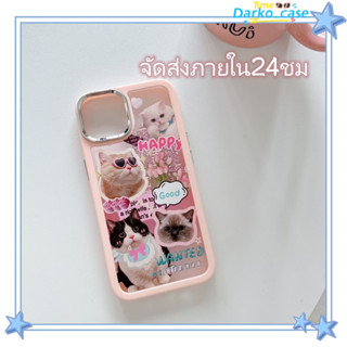 🎈จัดส่งภายใน24ชม🎈เคส for iPhone 11 14 Pro Max Case for iPhone 12 13 ป้องกันการตก การป้องกัน ระดับสูง สาวน่ารักหัวใจ