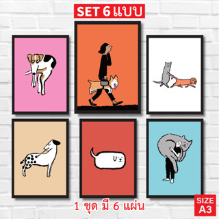 (Set 5 แผ่น) โปสเตอร์ jean jullien art โปสเตอร์ติดผนัง ภาพวาดตกแต่งผนัง ตกแต่งร้านกาแฟ  ของตกแต่งร้านกาแฟ (A3)