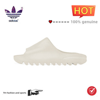 adidas originals Yeezy Slide bone White "bone" beach casual one-line sports slippers