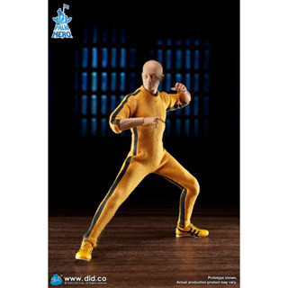 DID SF80002 1/12 Simply Fun Series  – The Kung Fu Master