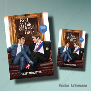 (พร้อมส่ง) หนังสือ Red, White &amp; Royal Blue ผู้เขียน: Casey McQuiston (เคซีย์ แมคควิสตัน)  สำนักพิมพ์: ไพรด์