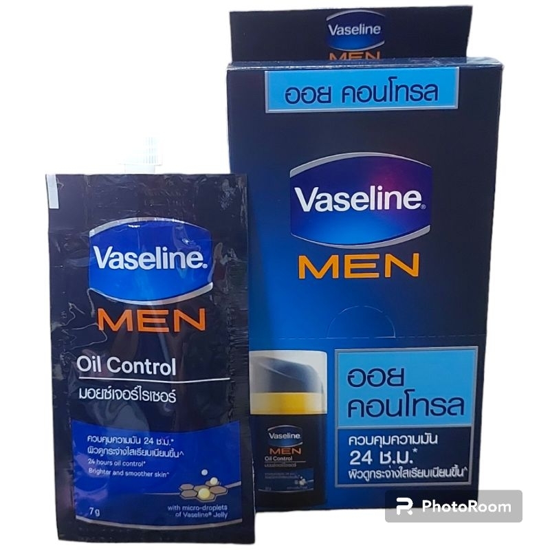 Vaseline Men Oil Control Face Moisturizer วาสบีน เมน ออย คอนโทรล เฟซ มอยซ์เจอร์ไรเซอร์ 7กรัม ขายยกกล่อง(6ซอง)