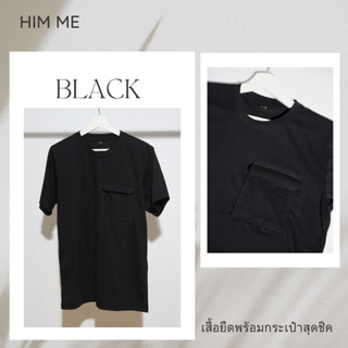 เสื้อยืดคอกลม มีกระเป๋าฝาปิด Everyday look