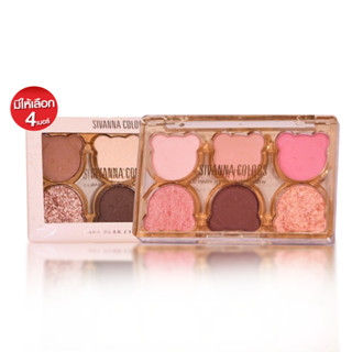 [ส่งด่วน - ราคาถูก ] SIVANNA COLORS BABY BEAR EYESHADOW : HF134 | อายแชโดว์