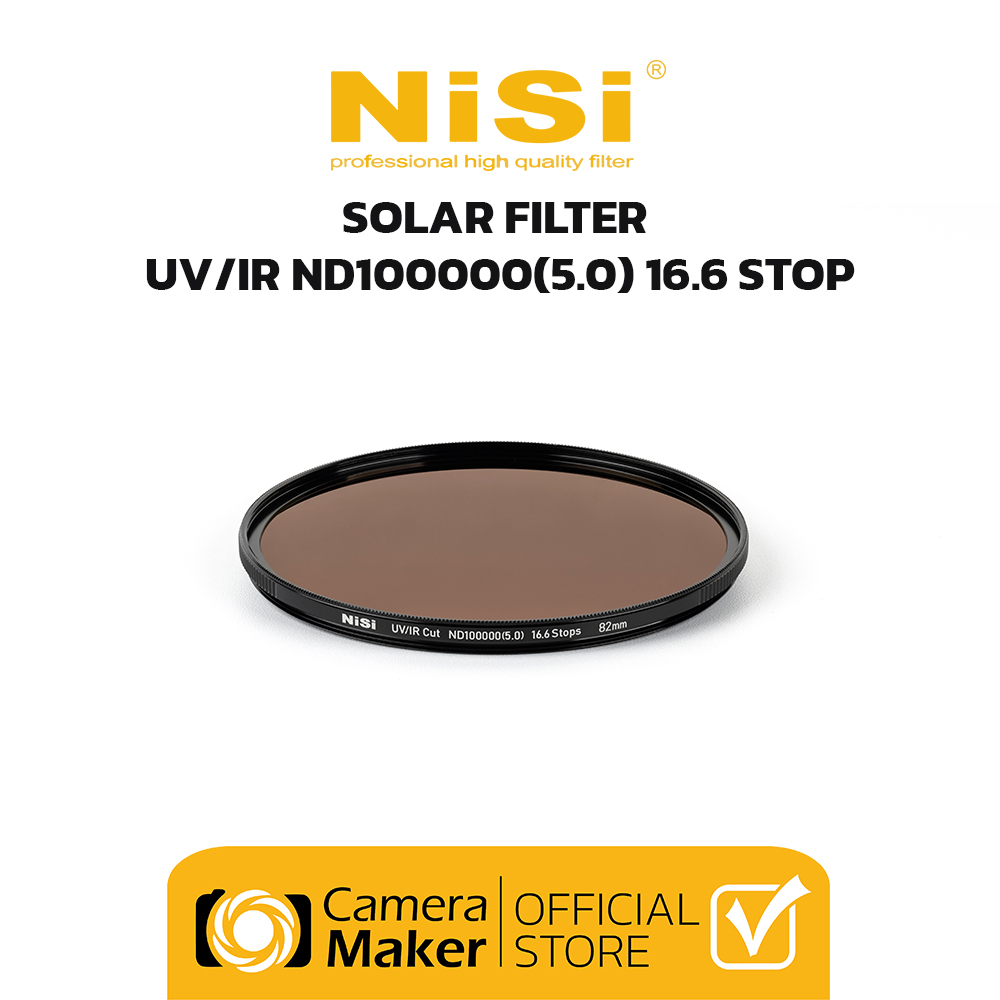 Pre - Order : NiSi SOLAR FILTER – UV/IR CUT ND100000(5.0) 16.6 STOP (ตัวแทนจำหน่ายอย่างเป็นทางการ)
