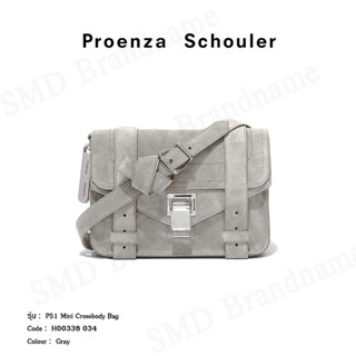 Proenza Schuler กระเป๋าสะพายหญิง รุ่น PS1 Mini Crossbody Bag Code: H00338 034