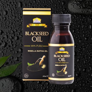 (al khair) น้ำมันเทียนดำ หรือฮับบาตุสเซาดะห์ 100% blackseed oil 100 % pure