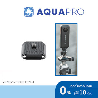 PGYTECH Snaplock Plate Arca-Swiss Compatible ของแท้ By Aquapro