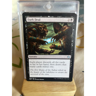 การ์ด MTG Dark Deal Black Magic the Gathering EDH รุ่น FRF สภาพ Nm