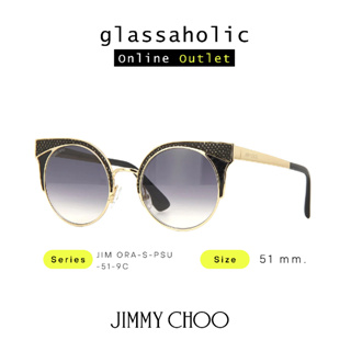 [ลดกระหน่ำ] แว่นกันแดด Jimmy Choo รุ่น JIM ORA-S ทรงCat Eye ดีไซน์เรียบหรู