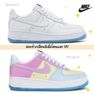 รองเท้าผ้าใบ  *เปลี่ยนสีได้* sz.36-45 เบา ใส่สบาย มาใหม่ พร้อมส่ง V87B001