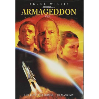 VCD ARMARGEDDON (1998). (Language Thai).(Action/Thriller ). วีซีดี อามาร์เกดดอน วันโลกาวินาศ